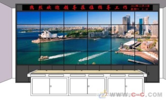 云南曲靖液晶拼接大屏 三星超窄邊技術引領信息科技革新